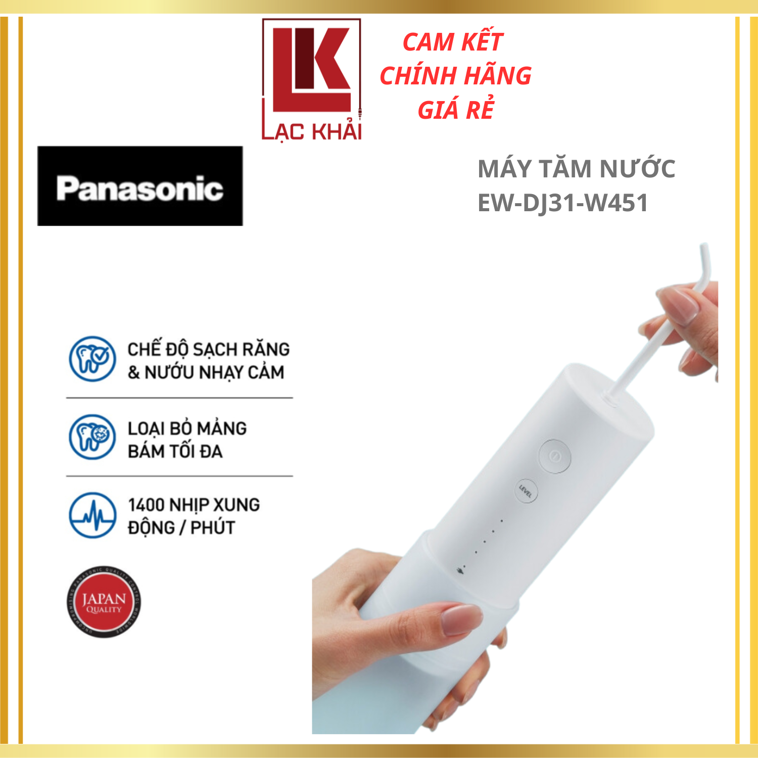 Máy tăm nước du lịch EW-DJ31-W451 có thể sạc lại - Hàng chính hãng - Bảo hành 12 tháng chính hãng