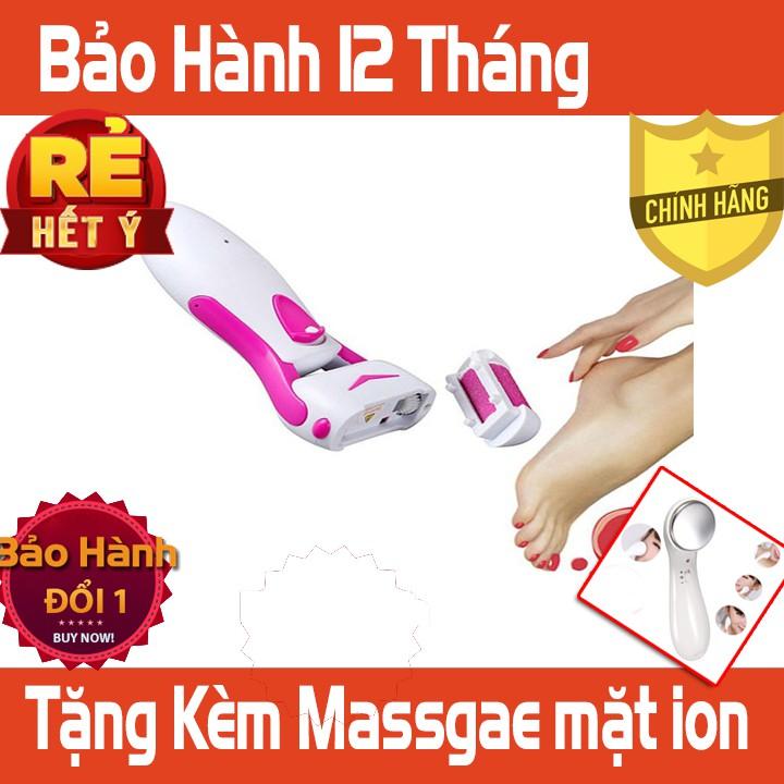 MÁY CHÀ GÓT CHÂN TẶNG KÈM MASSAGE MẶT ION