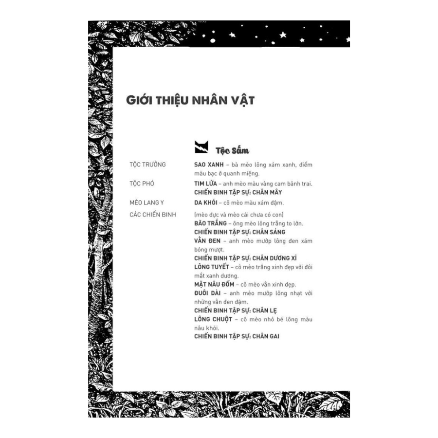 Mèo Chiến Binh - Con Đường Hiểm Nguy
