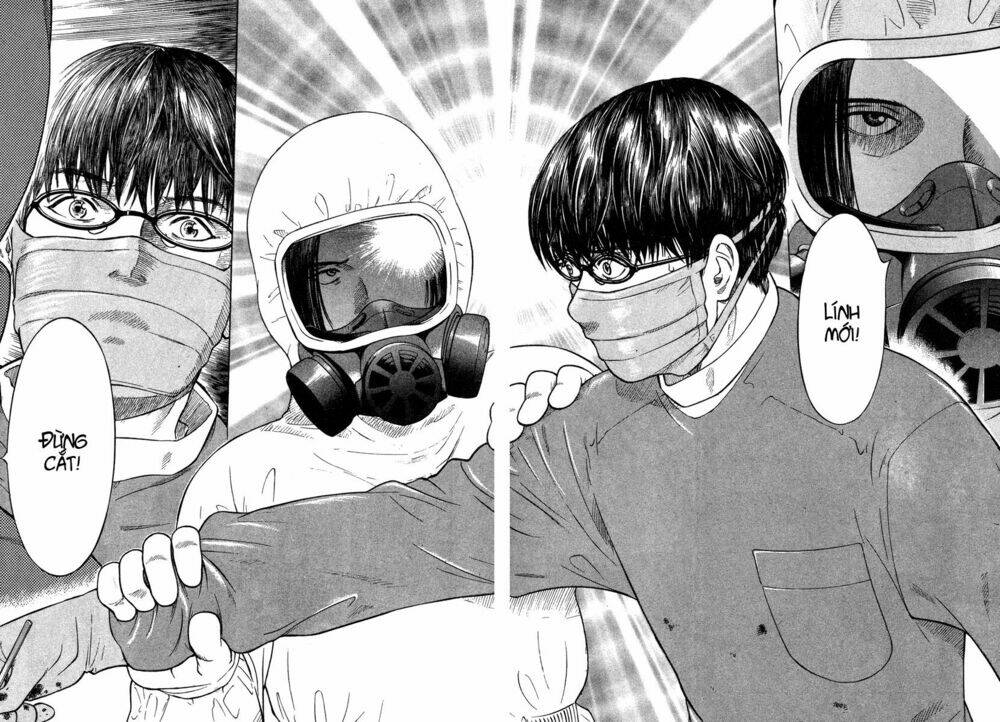 emerging chapter 1 45