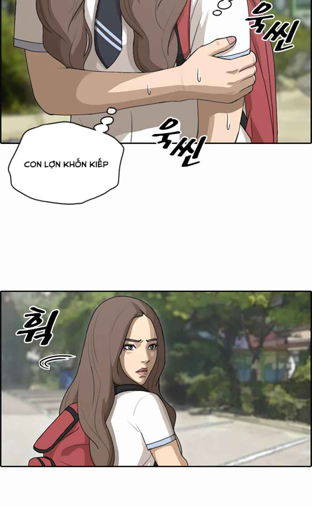 free draw m chapter 104 3