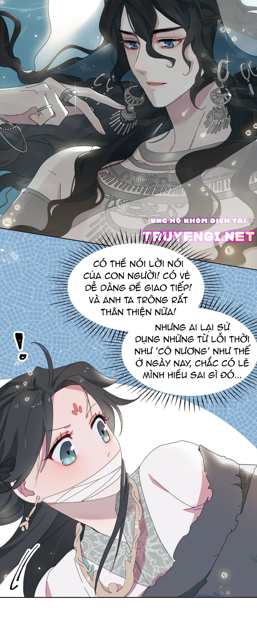 bách biến kim chi hí giao ký chapter 2 13