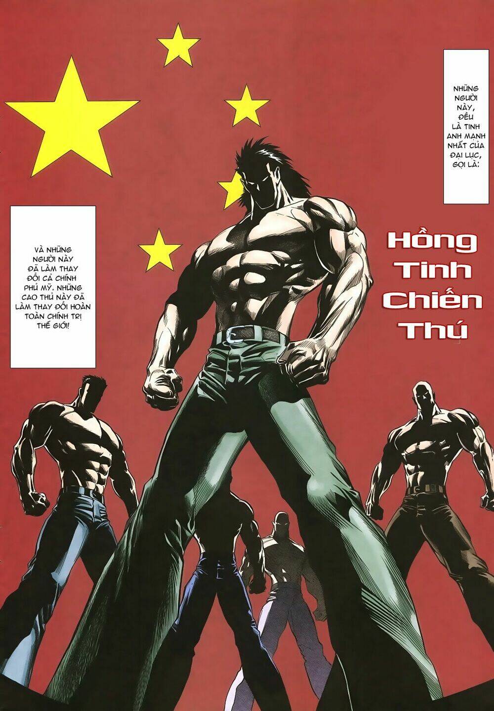 mạt nhật chiến lang chapter 23 7