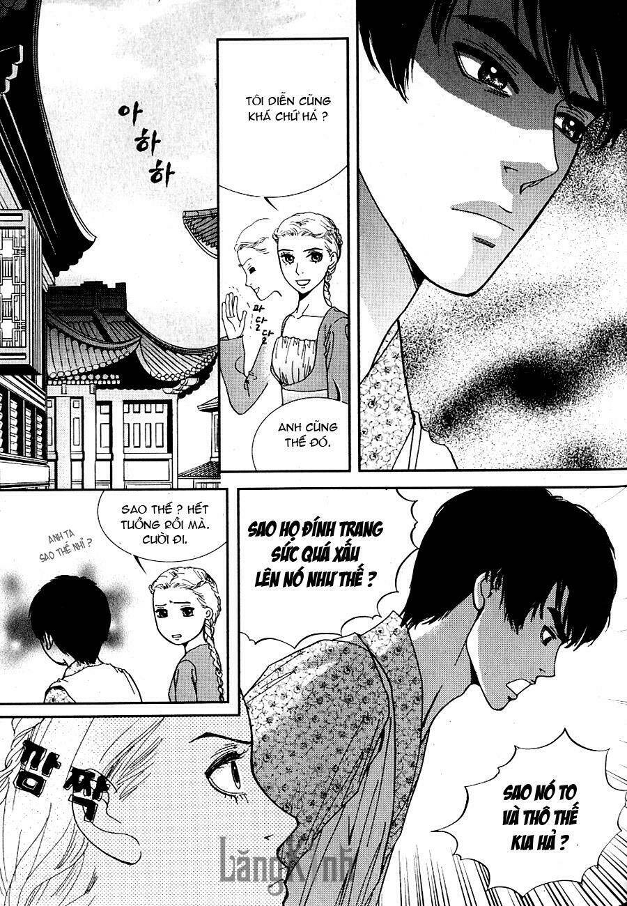 lingerie chapter 41 13