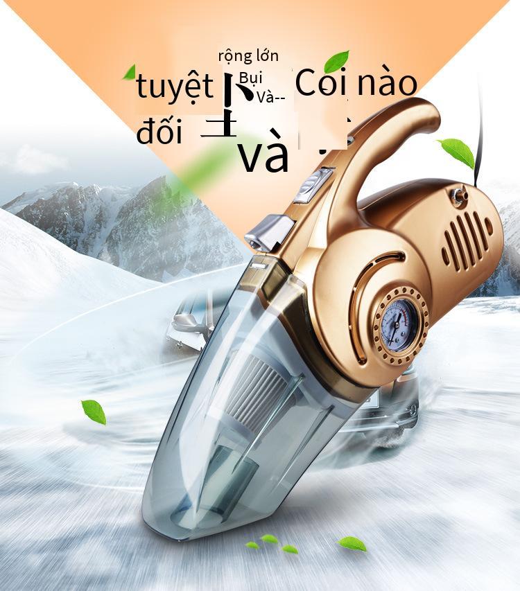 Máy bơm không khí máy hút bụi ô tô Haipa bốn trong một khô và ướt công suất cao mới nhất theo phong cách mới nhất
