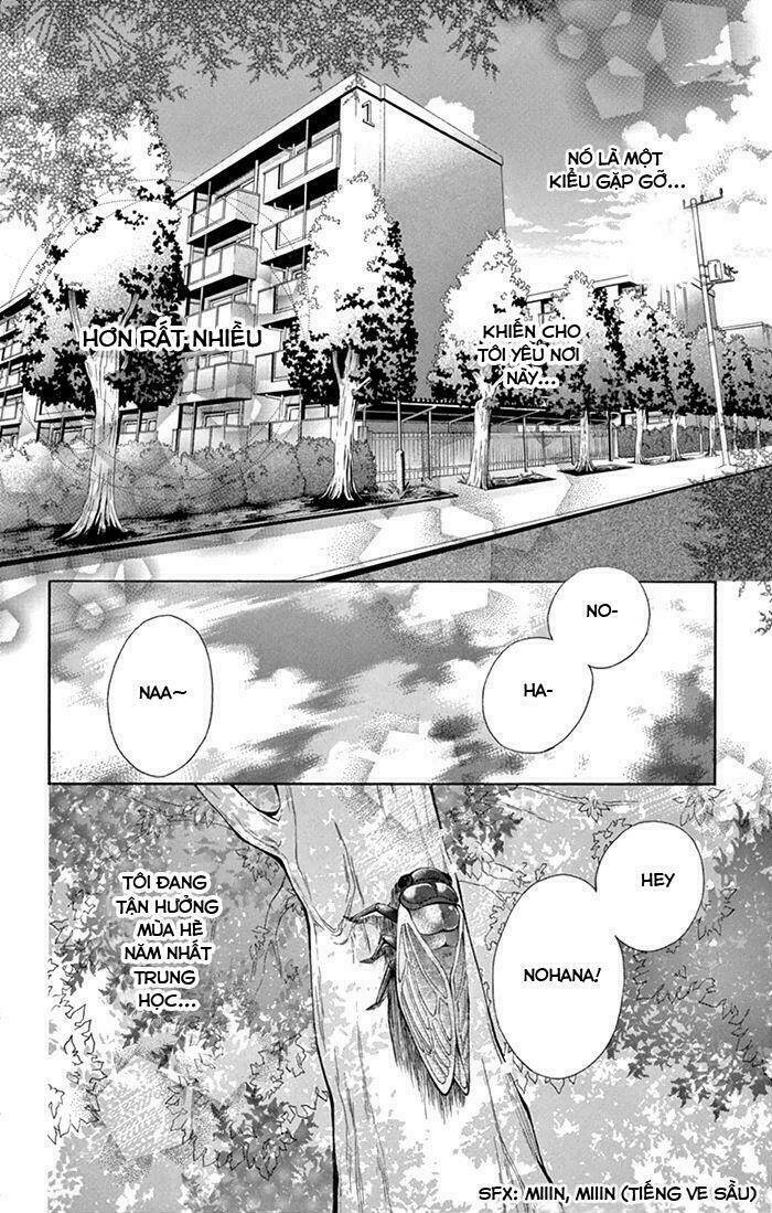 taro-kun wa kou miete igai to xxx desu chapter 1 7