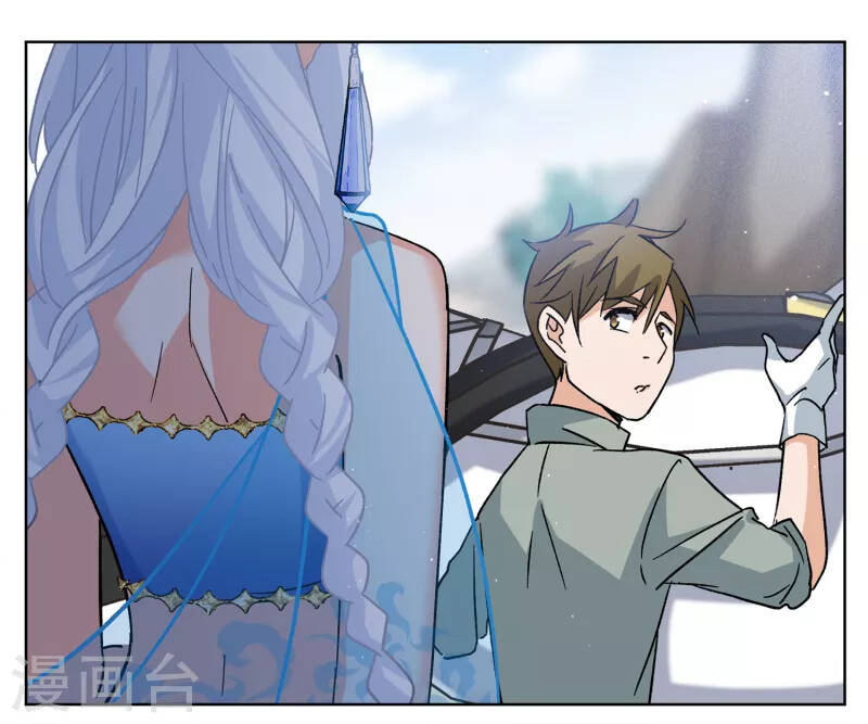 cô ấy đến rồi, xin nằm xuống! chapter 235 20