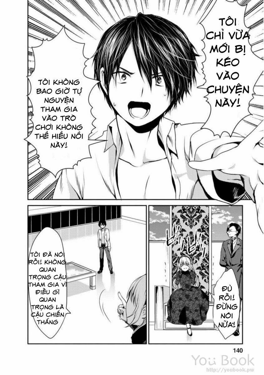 goumon tournament chapter 4 27