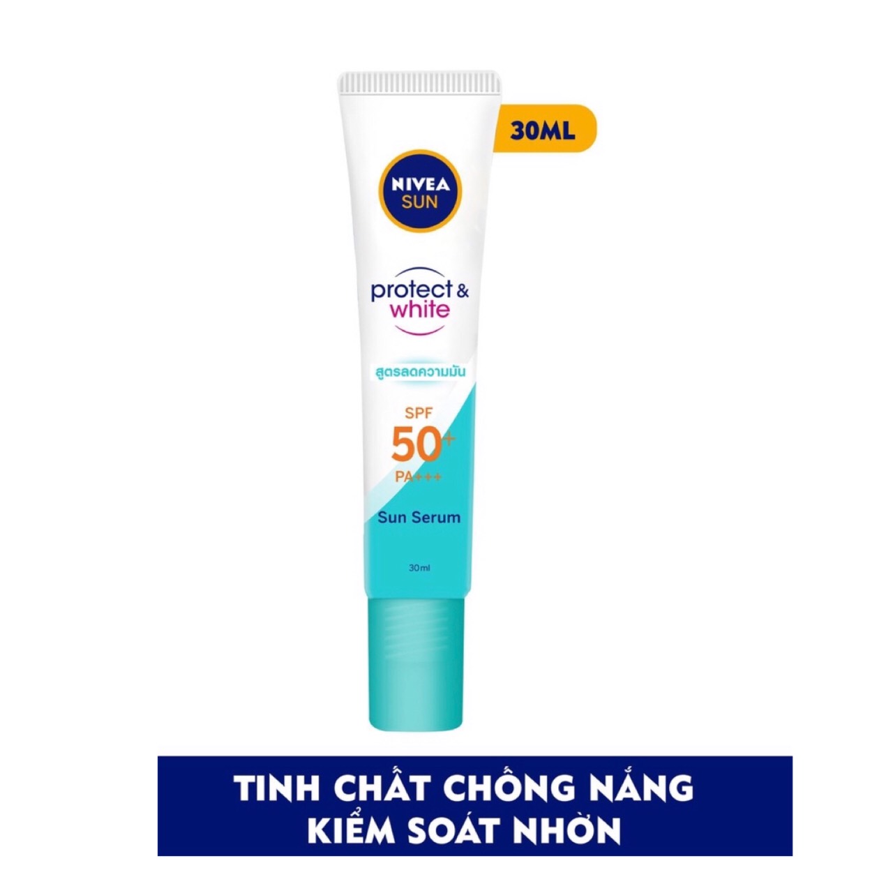 Bộ Đôi Serum Chống Nắng NIVEA Dưỡng Trắng &amp; Kiểm Soát Dầu SPF50+ PA+++ (30ml*2)