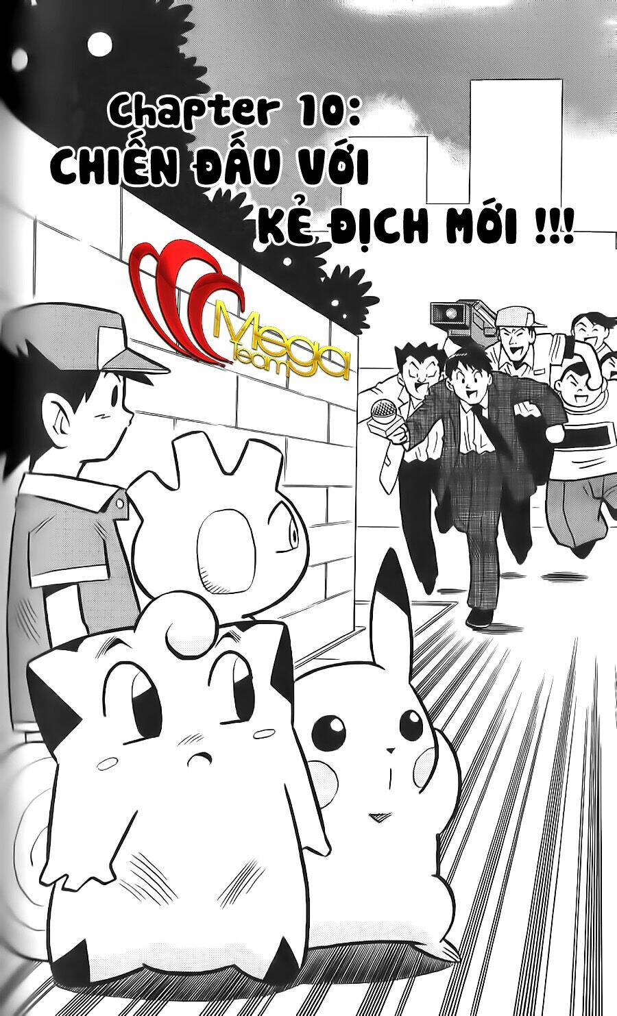 thú cưng đặc biệt: pippi dp chapter 10 1