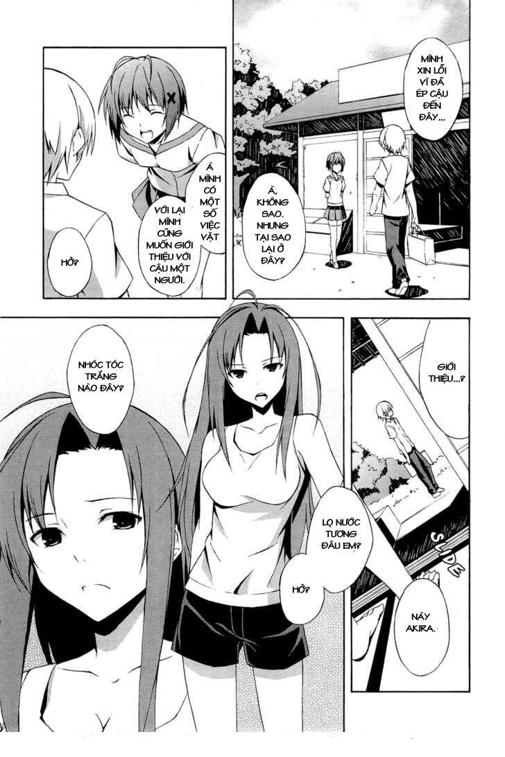 yosuga no sora chapter 2 13