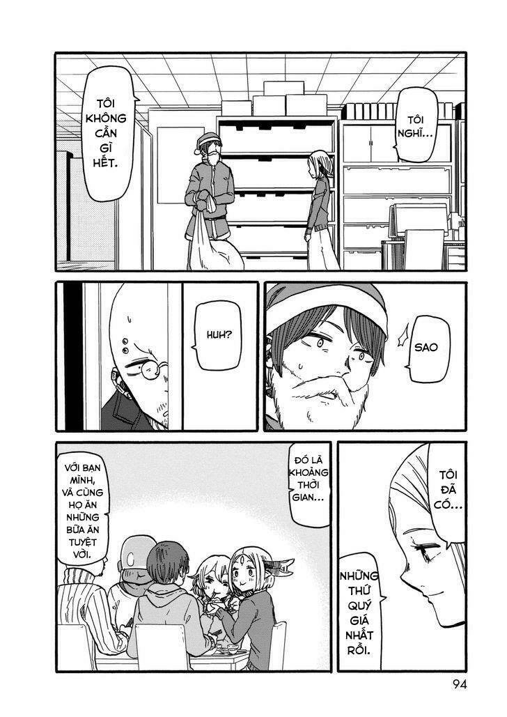 kumika no mikaku chapter 11 14