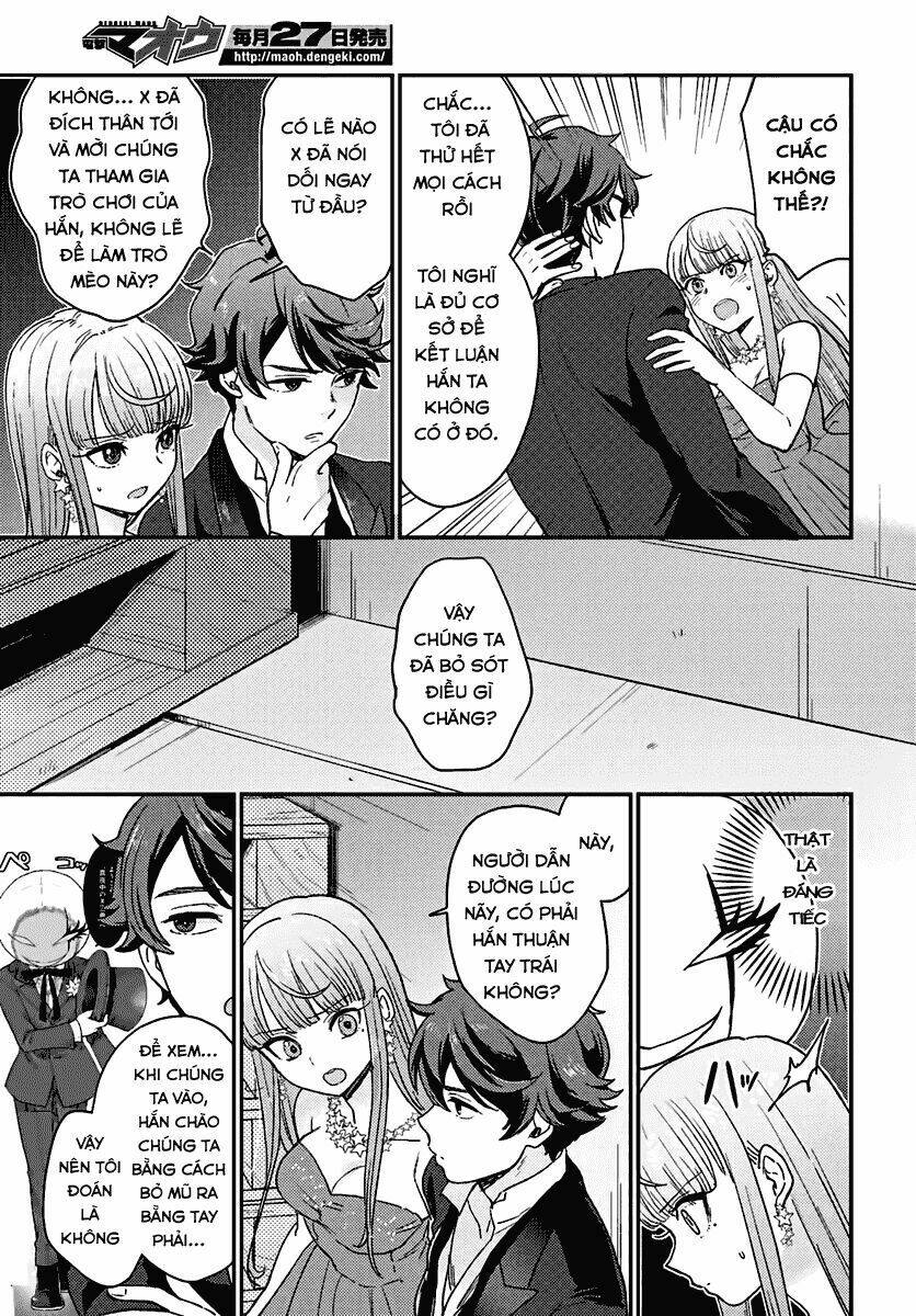 Mayonaka No X Giten Chapter 13 - Trang 24