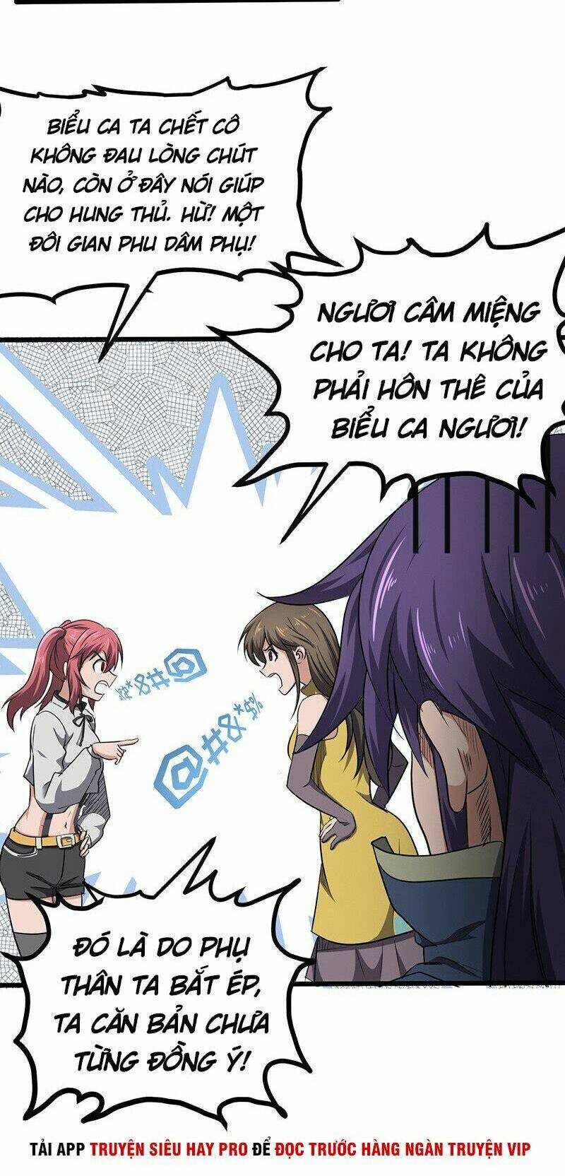 hỗn độn kiếm thần chapter 165 6