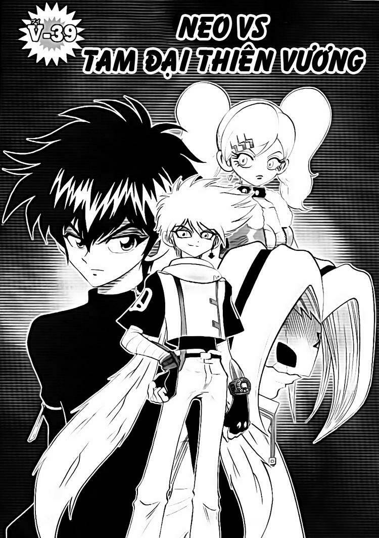 little star chapter 39 2