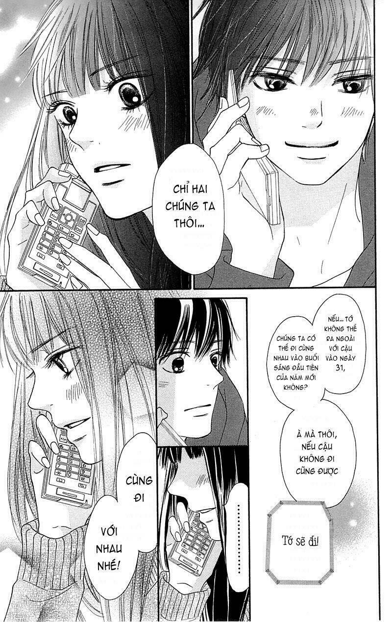 anh đã cho em biết bao thứ đầu tiên chapter 76 17