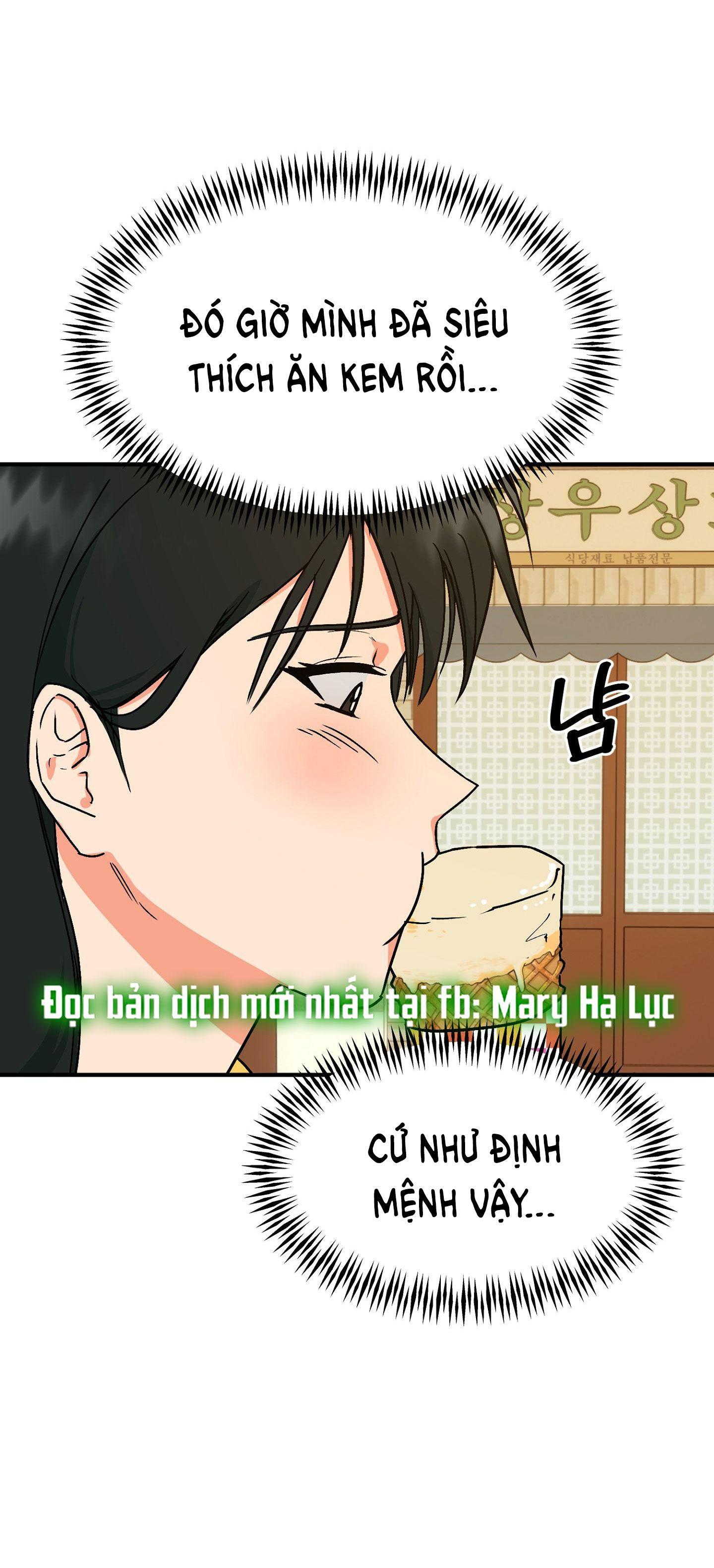 [Thời Kỳ Cực Thịnh Ái Vật 1980S] Đôi Bàn Tay Gợi Cảm Đầu Tiên Của Tôi chapter 2.2 - Trang 14