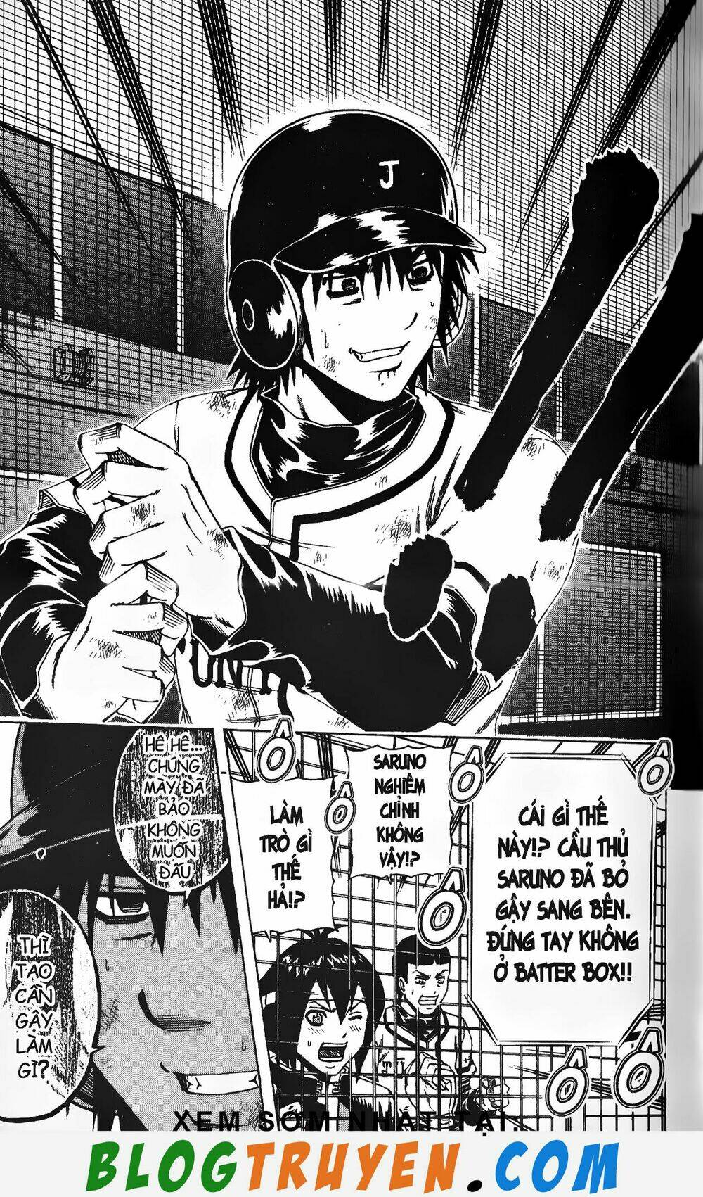 mr.fullswing chapter 122 4