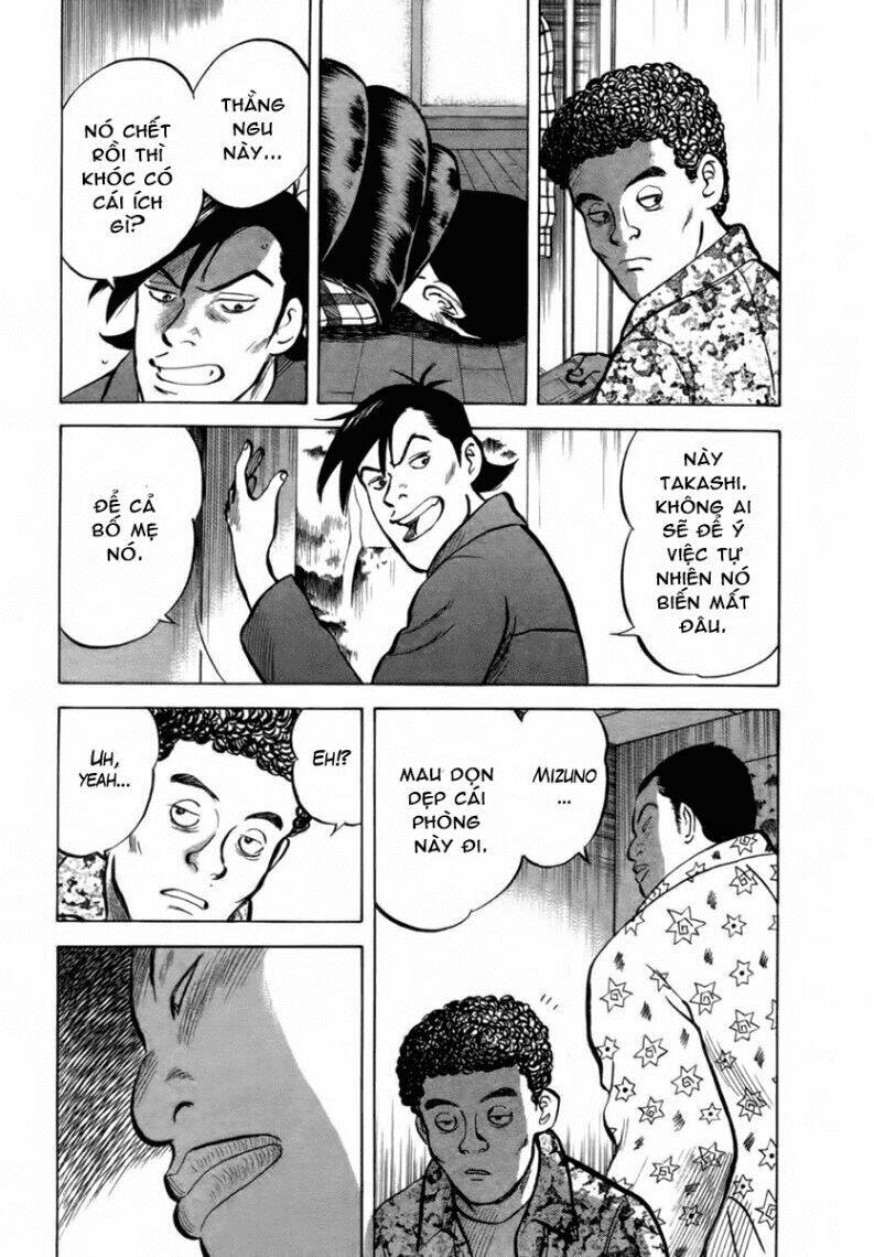 17-sai (kamata youji) chapter 23 14