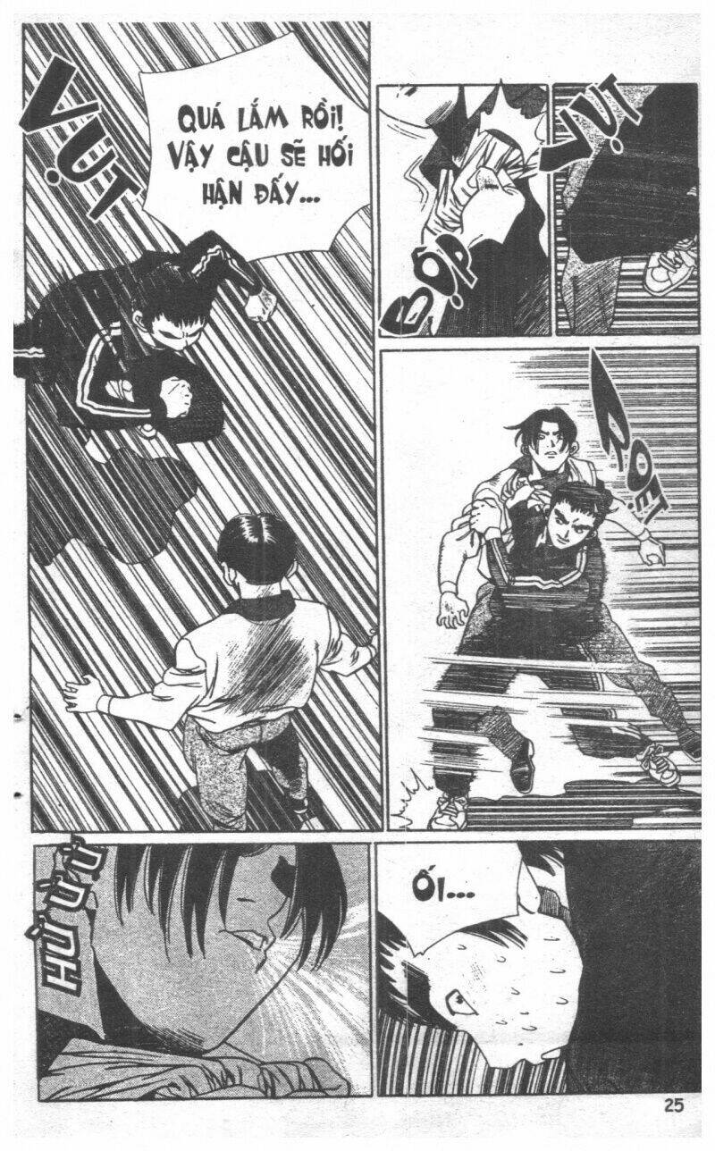 change guy chapter 110 23