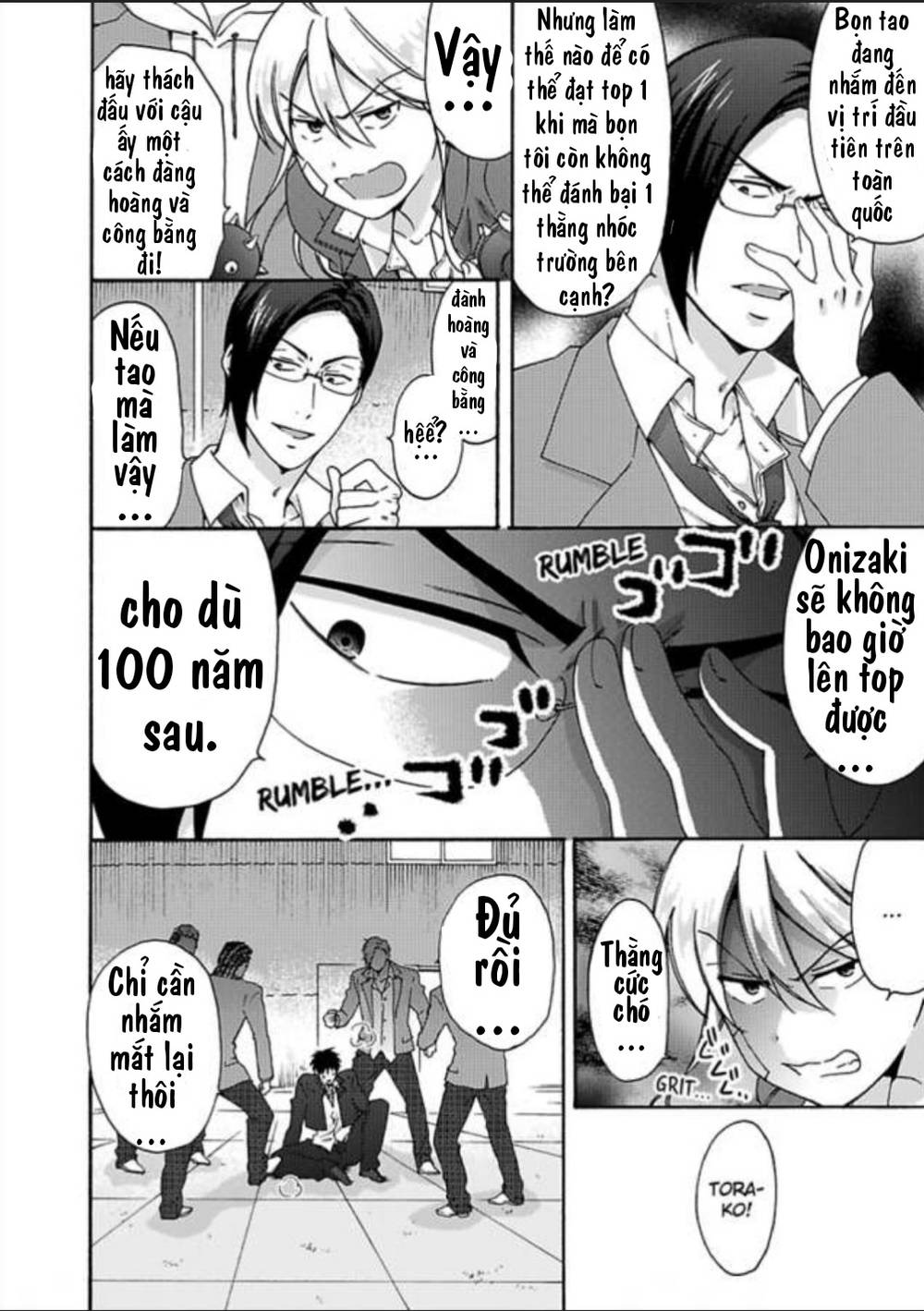 genderbender yankee school ore no hajimete, nerawaretemasu chapter 30 14