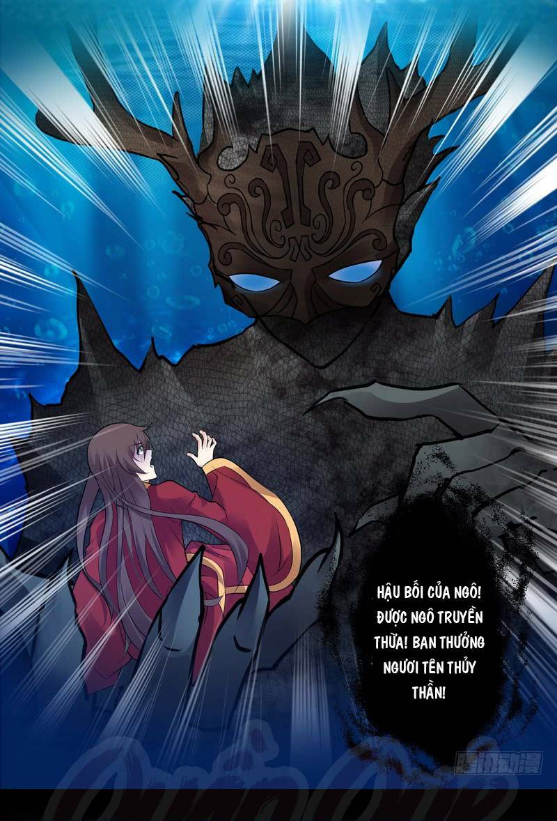 long vương giác tỉnh chapter 0 11