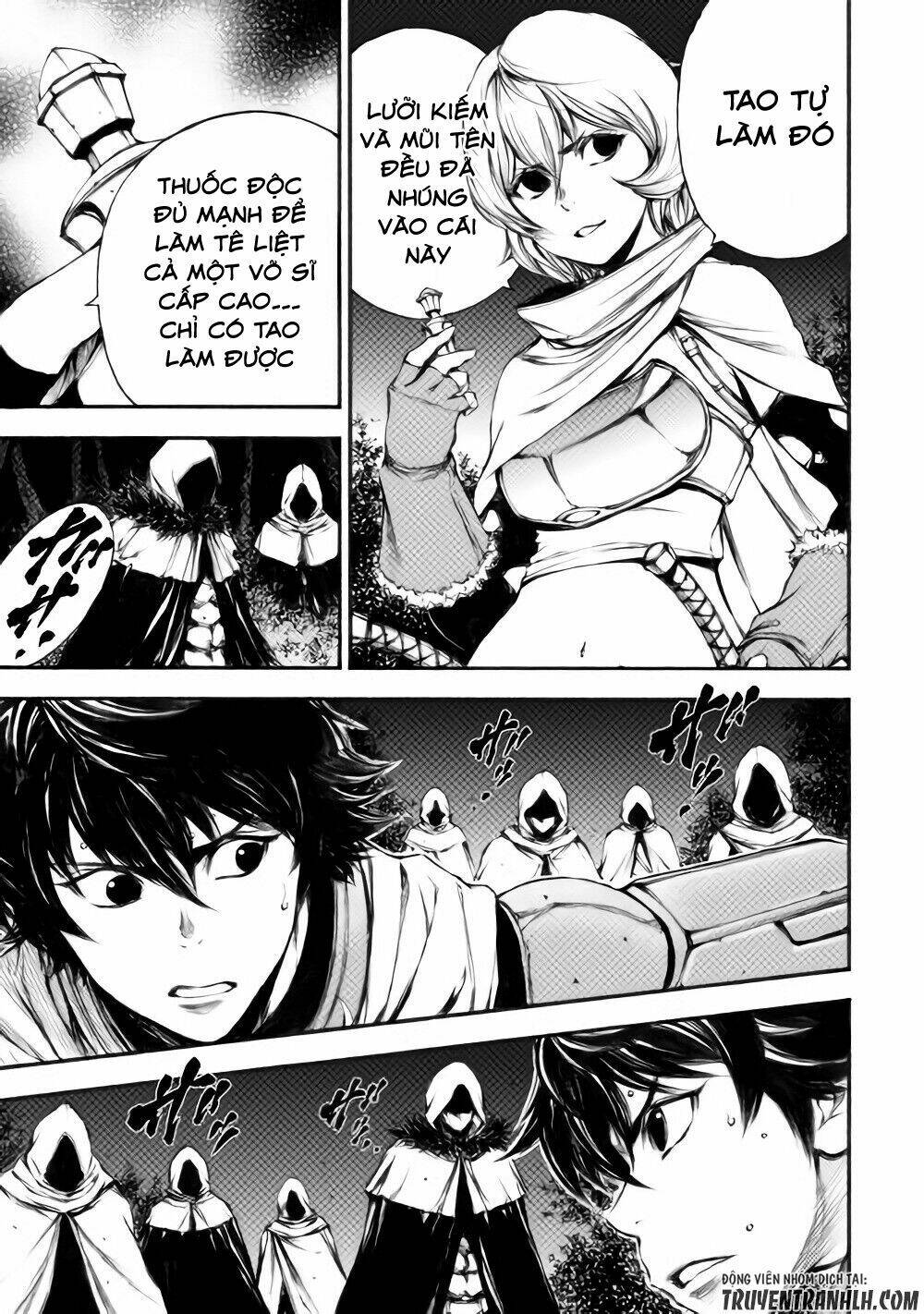 eden (tsuruoka nobuhisa) chapter 16 14