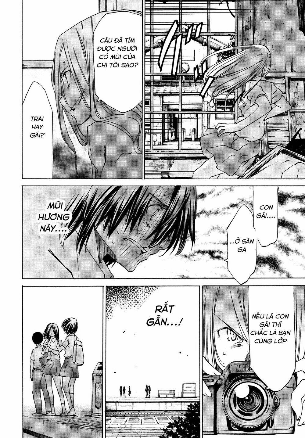 gleipnir - sợi xích thần chapter 7 18