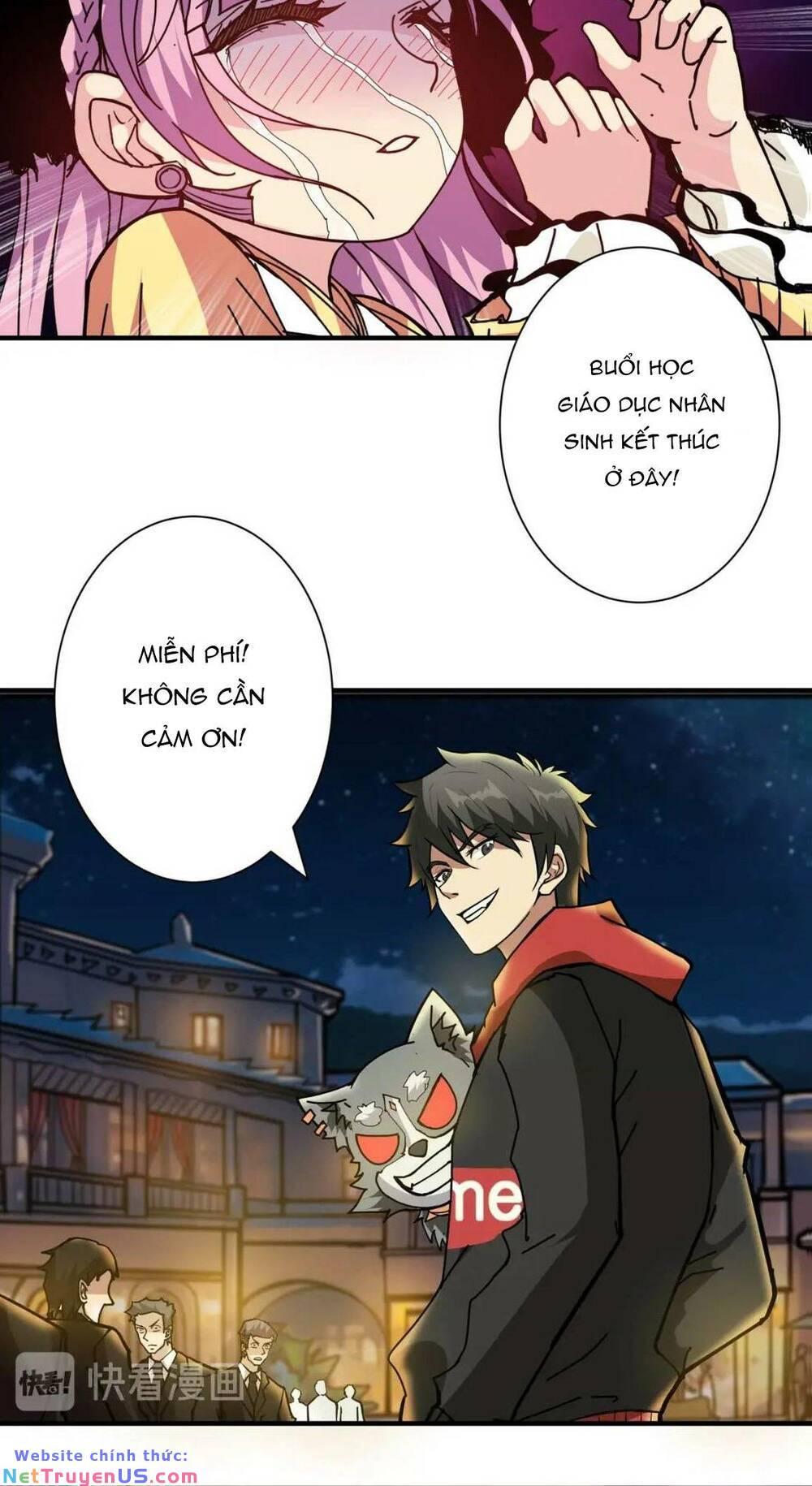 phệ thần kỷ chapter 71 32