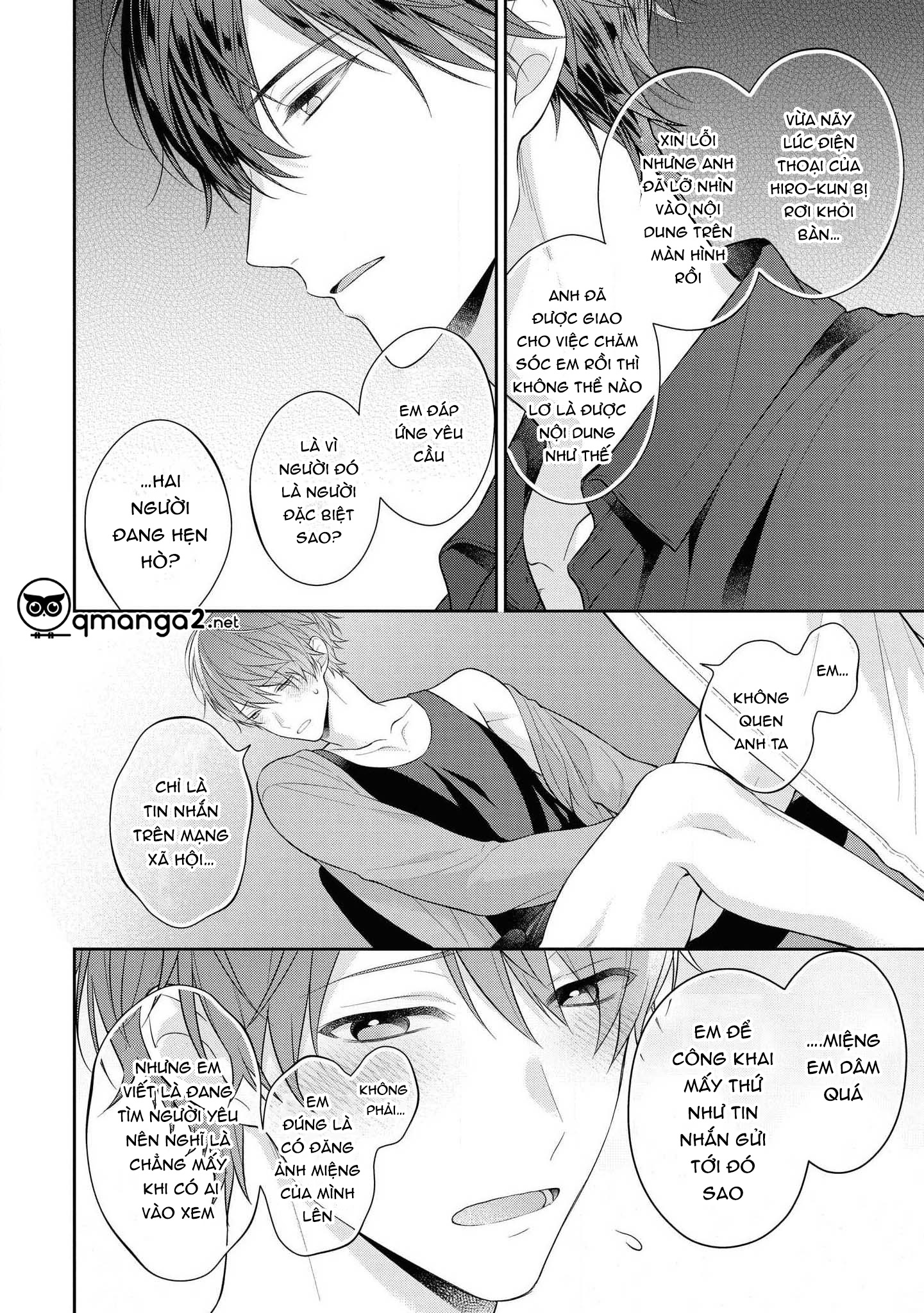 làm em tan chảy bằng nụ hôn, sau đó thì... chapter 1.2 11