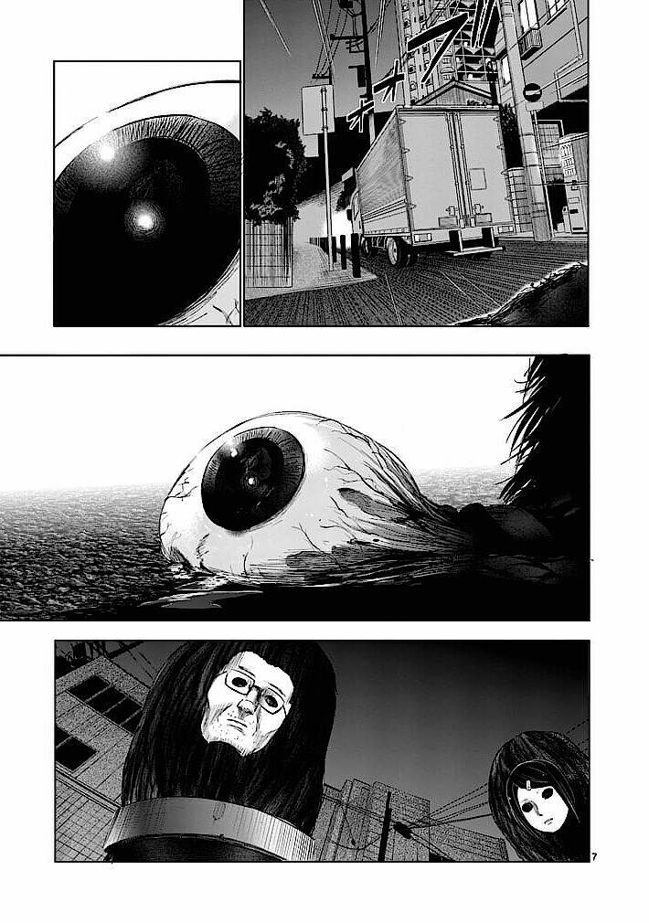 good night world chapter 25 8