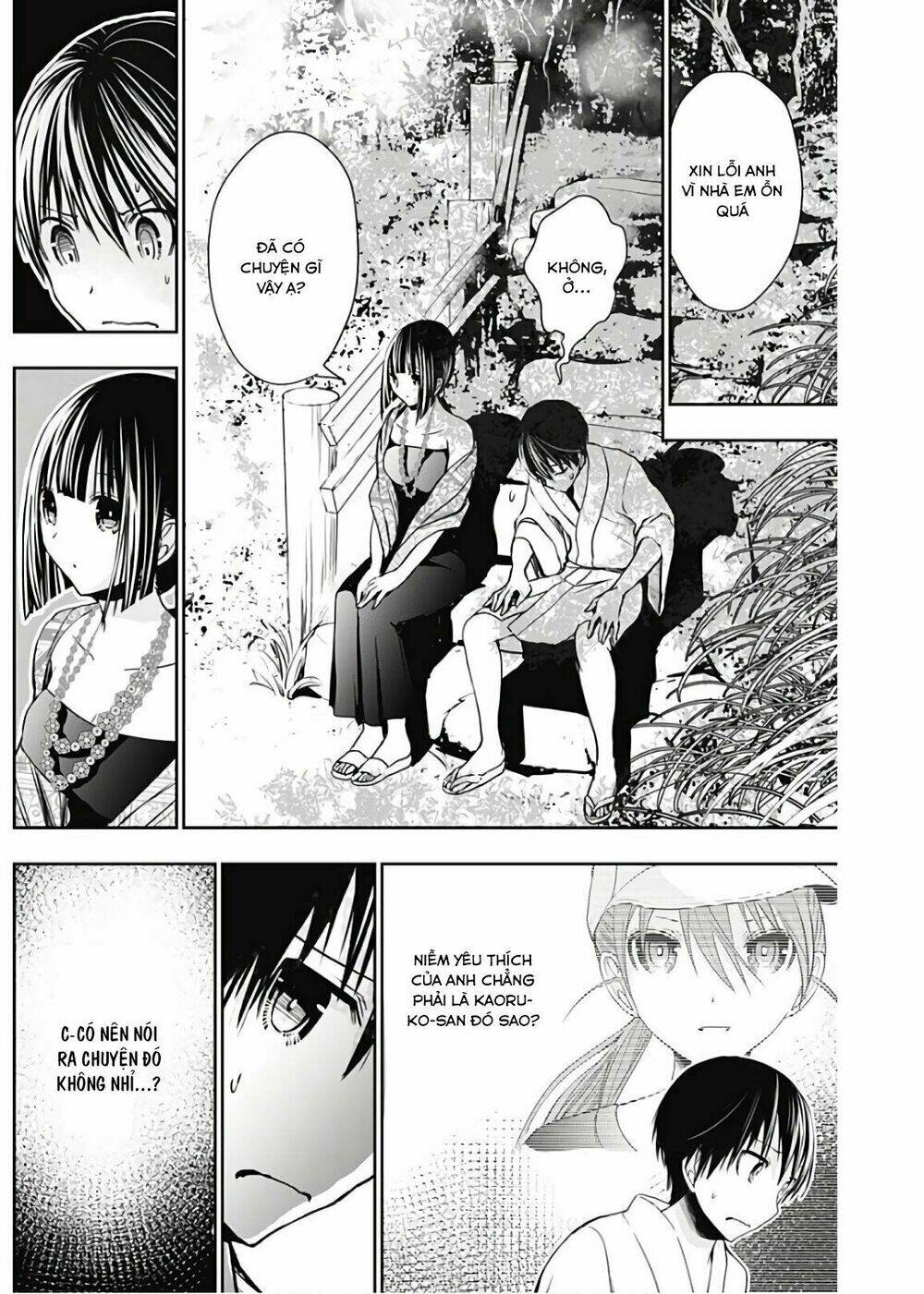 minamoto-kun monogatari chapter 343 4