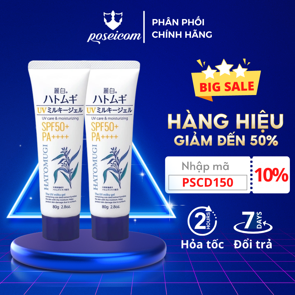 Kem Chống Nắng Hatomugi SPF50++ PA++++ Dưỡng Ẩm Trắng Da Tuýp 80g Poseicom 4513574033955