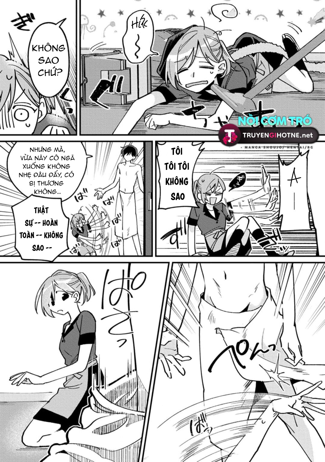 đừng làm phiền! cô hầu gái cherry bị vị khách quen chén sạch sẽ chapter 1.1 7