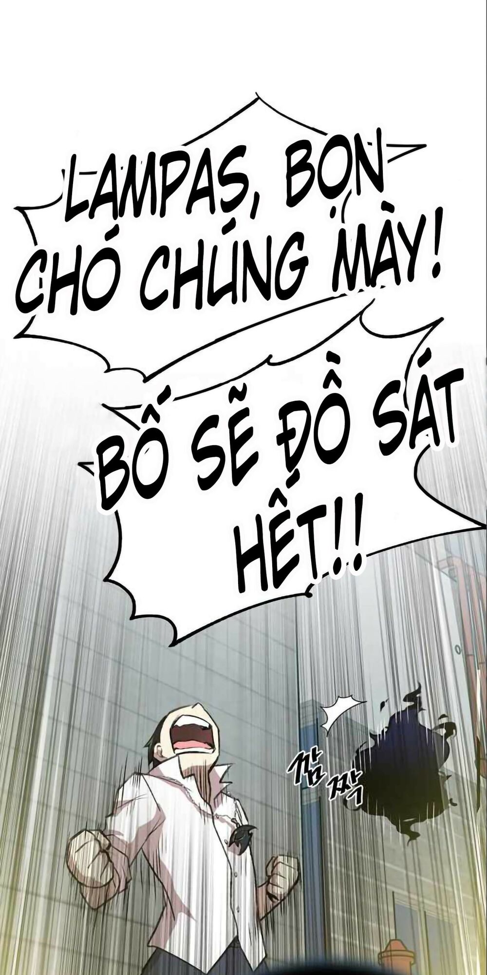 chuyển sinh thành ác nhân chapter 4 80