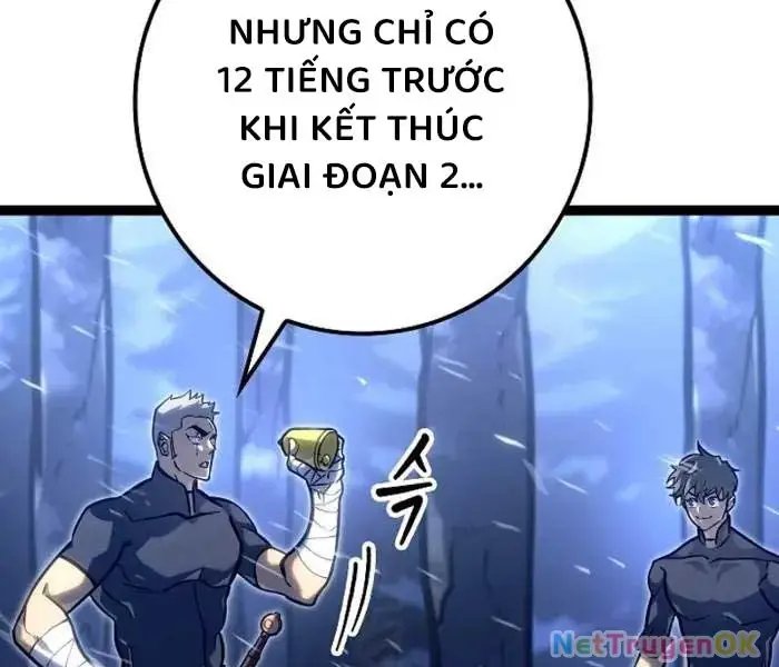 hồi quy làm con trai ngoài giá thú của gia đình kiếm thuật danh tiếng chapter 26 118