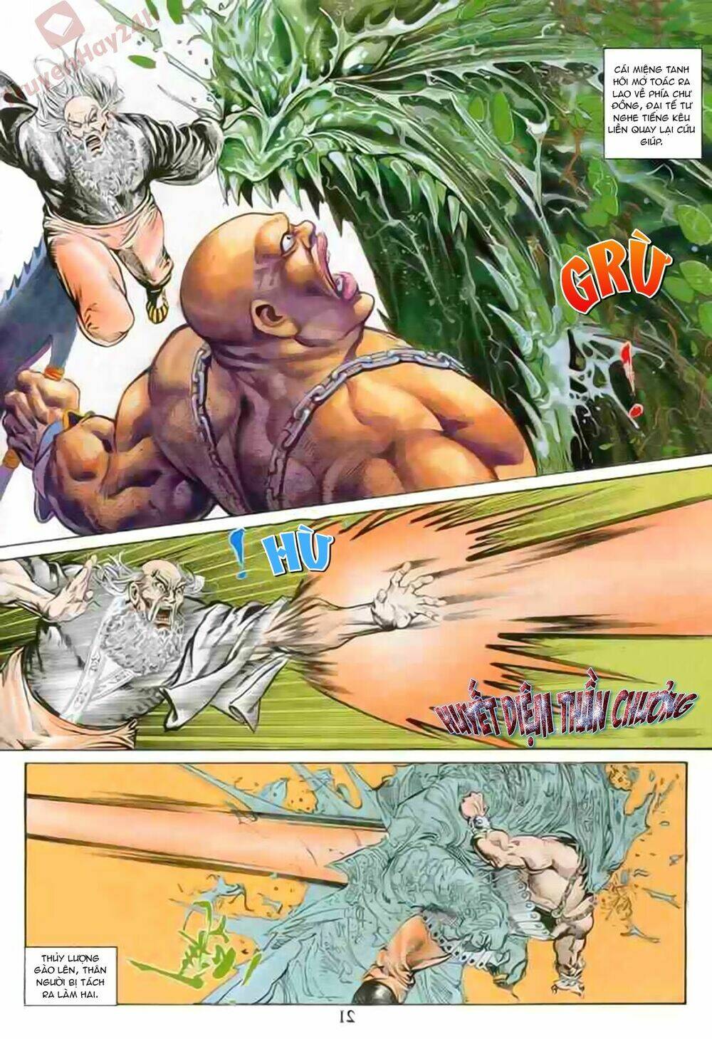 thiên tử truyền kỳ 1 - cơ phát khai chu bản chapter 76 21