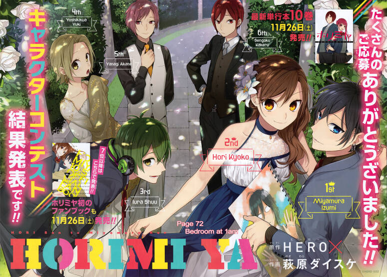 chuyện của hori và miyamura chapter 72 4