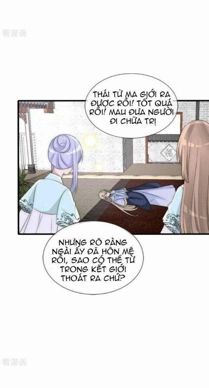 kế hoạch sủng ái của tiểu công chúa chapter 75 9