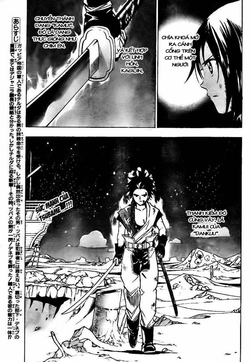 kagijin - khóa nhân chapter 3 4