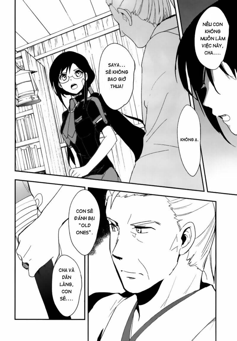 blood-c chapter 2 29