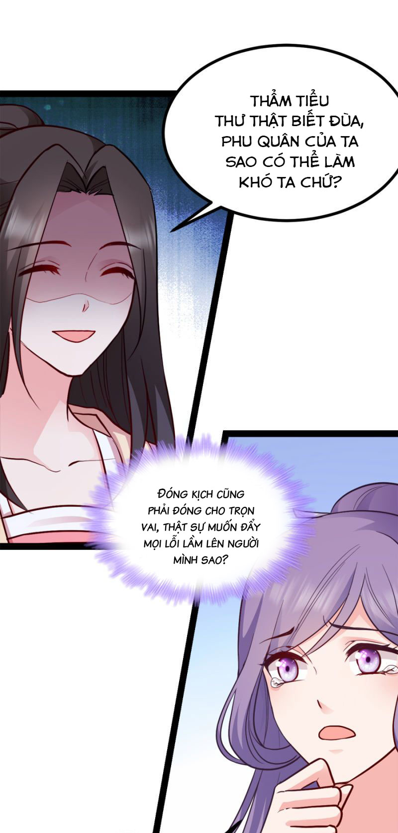 độc tâm cuồng phi khuynh thiên hạ chapter 84 14