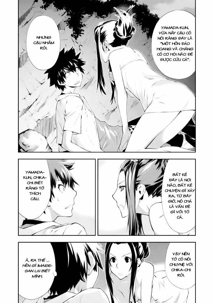 lets lagoon chapter 13 2