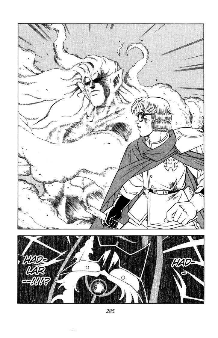 dragon quest - dấu ấn rồng thiêng chapter 314 3