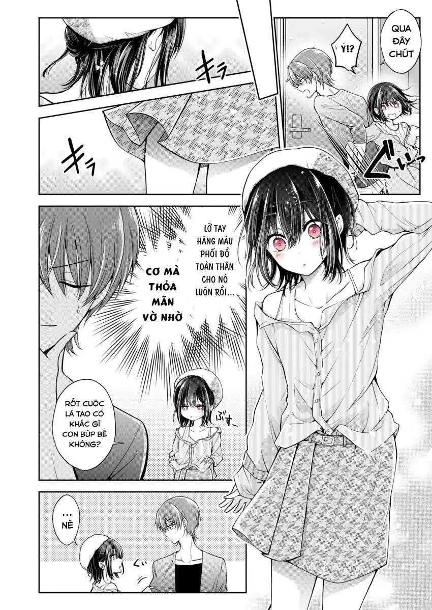 koisuru (otome) no tsukurikata chapter 0 12