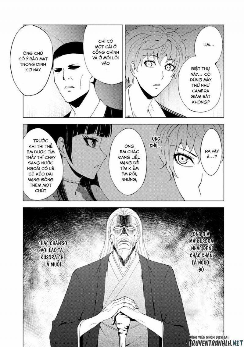 ore no genjitsu wa renai game?? ka to omottara inochigake no game datta chapter 27.2 15