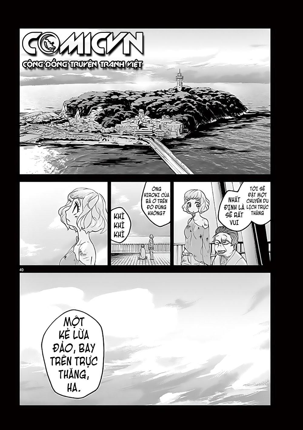 hành vi bạo ngược - violence action chapter 4.2 22