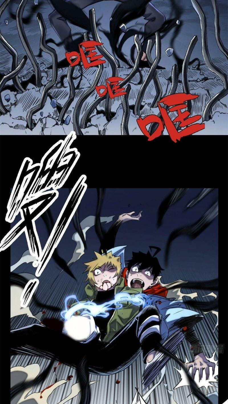 minh nhật chi kiếp chapter 53 2