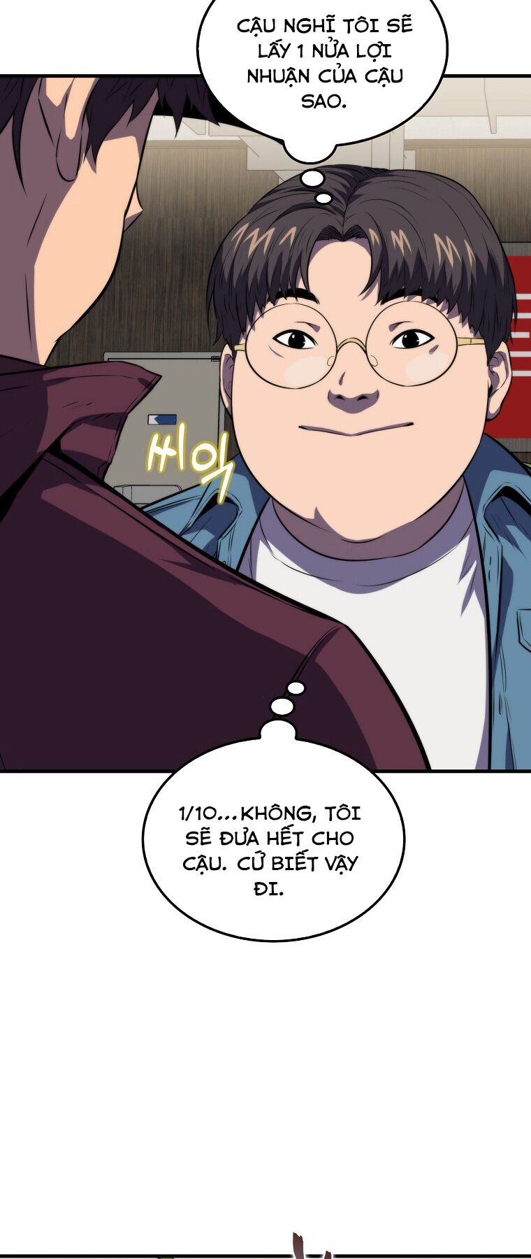 tôi thăng cấp trong lúc ngủ chapter 12 14