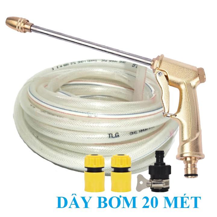 Bộ dây vòi xịt nước rửa xe, tưới cây, tăng áp 3 lần, loại 20m 206701-3 đầu đồng,cút,nối nhựa đen+ tặng mở chai